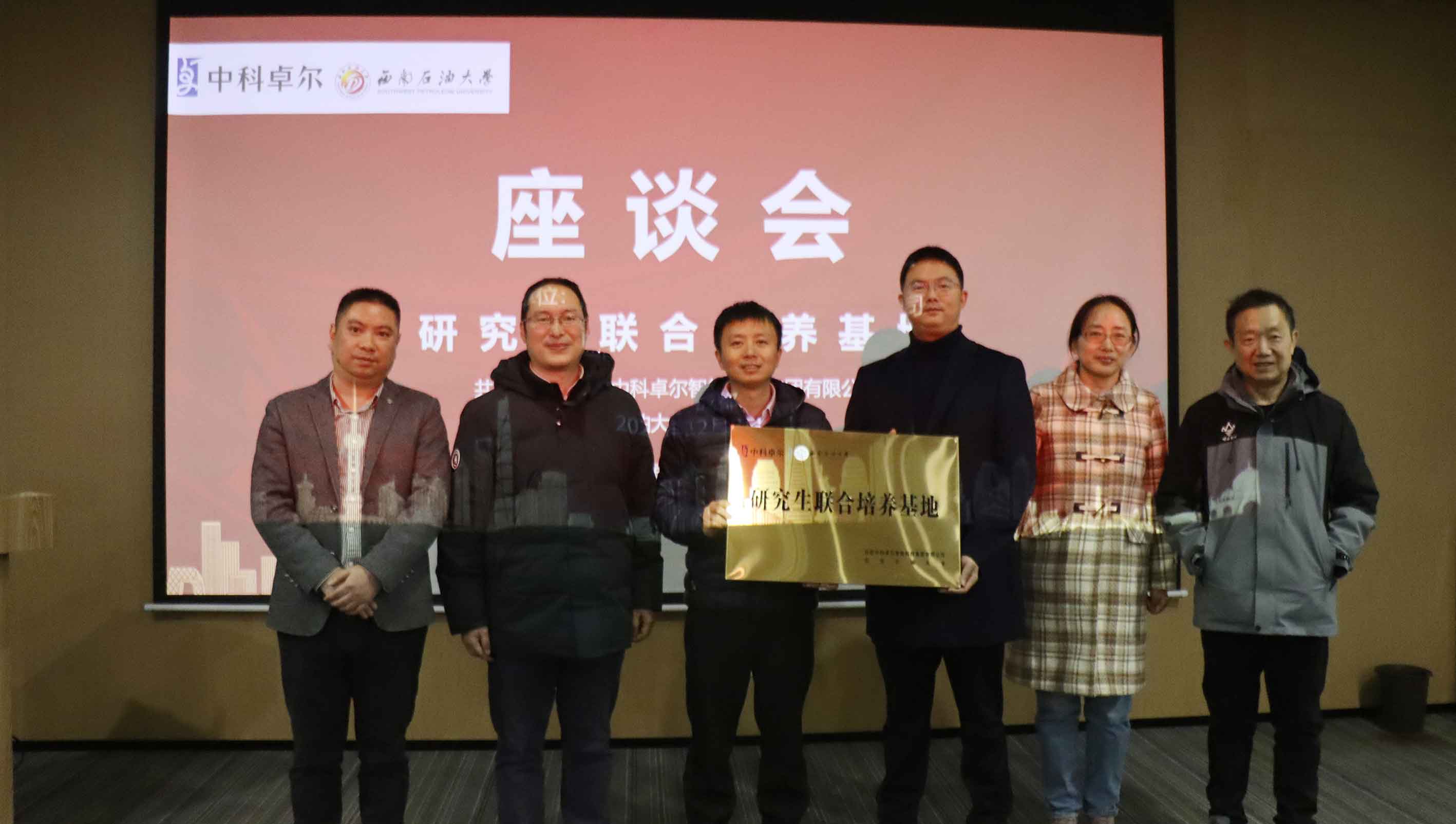 伟德体育官网 - 综合体育赛事平台|奥体中心相助同伴