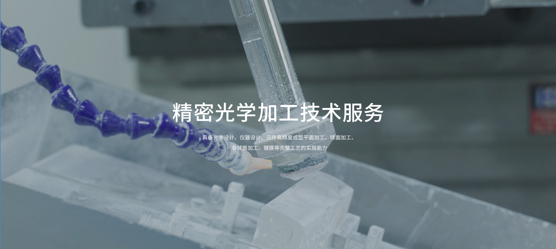 伟德体育官网 - 综合体育赛事平台|奥体中心相助同伴