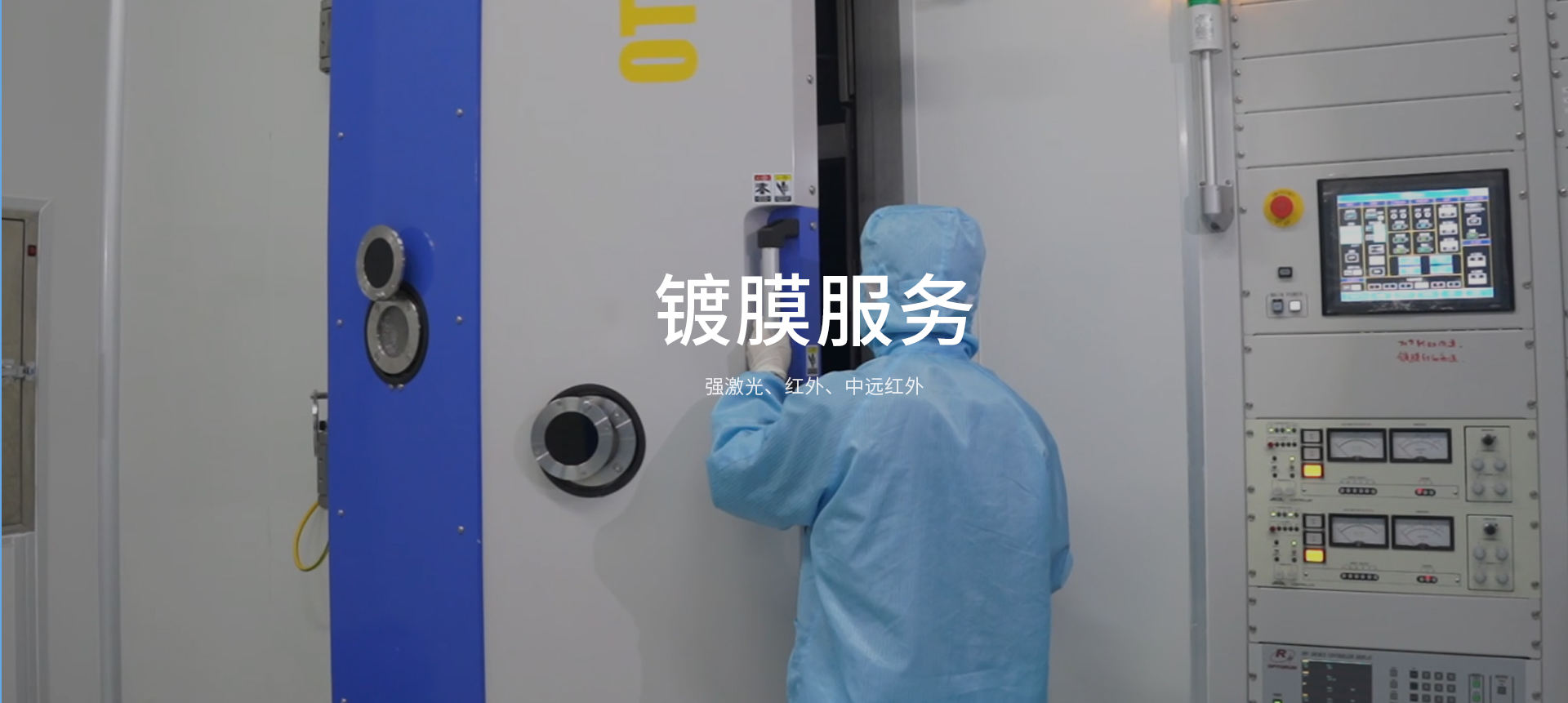 伟德体育官网 - 综合体育赛事平台|奥体中心相助同伴